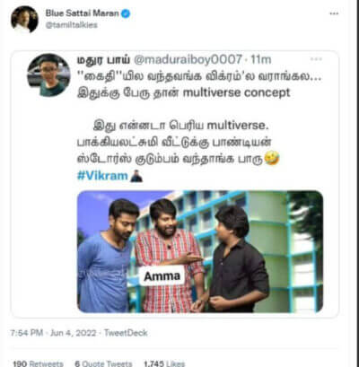 "எது லோகேஷ் மல்டிவேர்ஸா?, சீரியல் சங்கமம் தெரியுமா?"!! பங்கமாக கலாய்க்கும் ப்ளூ சட்டை மாறன்! 5