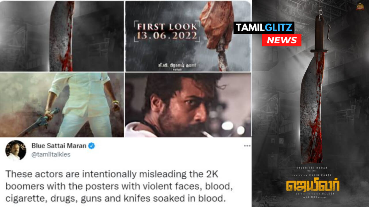 பூமர் ப்ளூ சட்டை மாறனின் பூமர் பதிவு!!எல்லாருமே அருவா, கத்தி, ரத்தம்!! இதேதான் காட்டுறாங்க!! 311