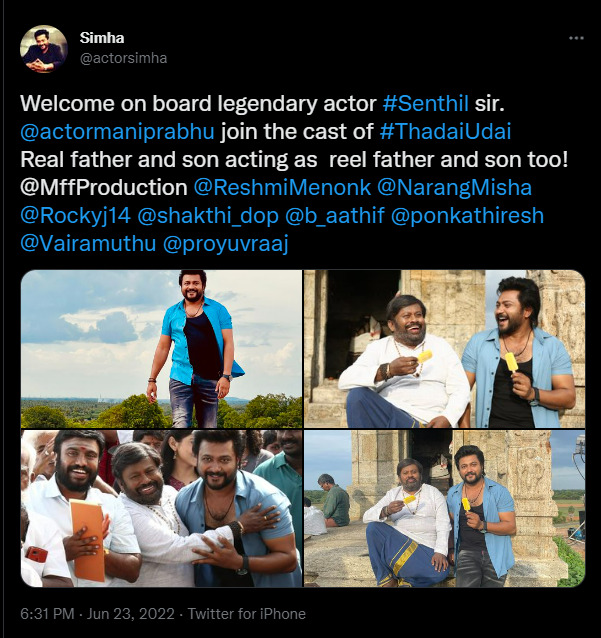"நீண்ட இடைவேளைக்கு பிறகு சினிமாவிற்கு வரும் செந்தில்"!! கூடவே மகனையும் படத்தில் களமிறங்குகிறார்"!!அறிவிப்பை வெளியிட்டு கொண்டாடி வரும் பிரபல நடிகர்!! 11