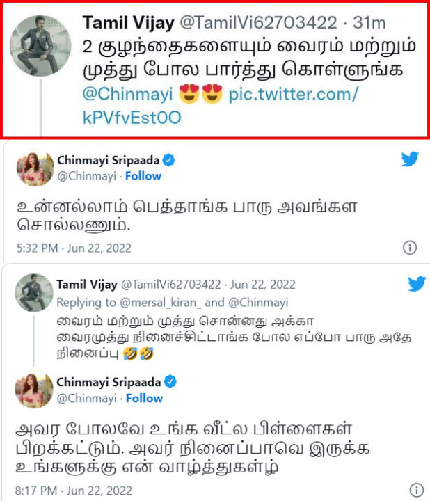 "அப்படி தான் பேசுவேன், பிடிக்கலானா கிளம்புங்க"!!"ட்விட்டர் நெட்டிசனை போட்டு புரட்ட எடுத்த சின்மயி"!!"அதுக்குனு இவளோ கேவலமா கேள்வி கேட்ட கோவம் வர தான் செய்யும்"!! 5