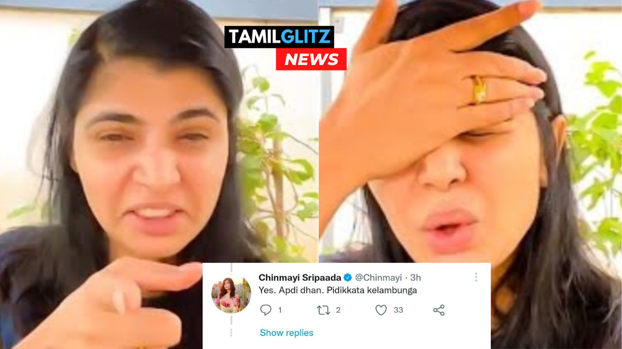 "அப்படி தான் பேசுவேன், பிடிக்கலானா கிளம்புங்க"!!"ட்விட்டர் நெட்டிசனை போட்டு புரட்ட எடுத்த சின்மயி"!!"அதுக்குனு இவளோ கேவலமா கேள்வி கேட்ட கோவம் வர தான் செய்யும்"!! 63