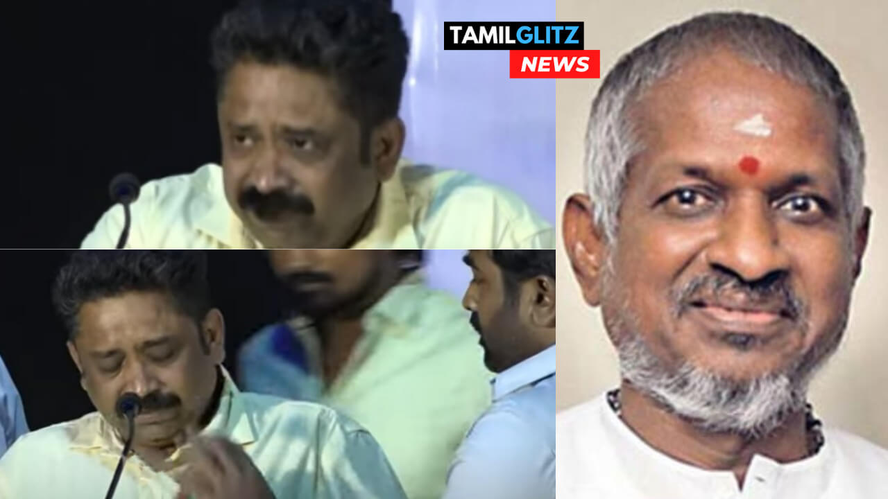 "நேரடியாகவே இளையராஜா என்னை ஒதிக்கிட்டார்"!! மேடையிலேயே கண் கலங்கிய இயக்குனர் சீனு ராமசாமி!! 283