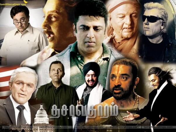 "சாமியே இல்லை என கூறிவரும் கமலை சாமியாகி கோவில் கட்டி வரும் ரசிகர்கள்"!!ஆனால் அதிலும் ஒரு சின்ன ட்விஸ்ட் இருக்கு!! 7