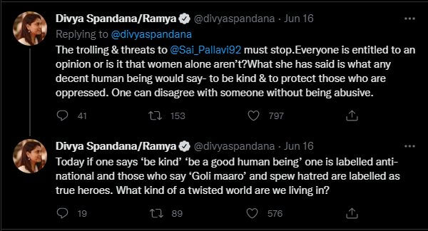 "ஒரு பொண்ணு உண்மையா பேசுனா இப்படி எதிர்ப்பீங்களா"!!எந்த மாதிரியான ஒரு நாட்டுல நாம வாழுறோம்!! சாய் பல்லவிக்கு ஆதரவாக பதிவிட்டுள்ள திவ்யா ஸ்பந்தனா!! 15