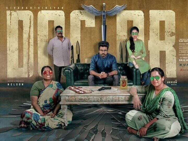 பூமர் ப்ளூ சட்டை மாறனின் பூமர் பதிவு!!எல்லாருமே அருவா, கத்தி, ரத்தம்!! இதேதான் காட்டுறாங்க!! 5