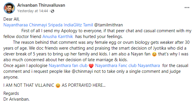 கல்யாண பூரிப்பில் முகம் சிவந்து இருக்கும் நயன்!!தாய்லாந்து பறந்துள்ள கோலிவுட் புதுமண தம்பதிகள்!! தேன்நிலவு புகைப்படங்கள் வெளியிட்டுள்ள விக்கி!! 9
