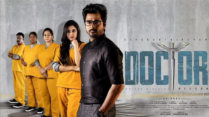 "இருந்தாலும் இதெல்லாம் கொஞ்சம் ஓவர்"!! தயவு செஞ்சி நிப்பாட்டுங்க"!! நெல்சனுக்கு ஆதரவாக பேசியுள்ள ஆர்.ஜே.பாலாஜி!! 3