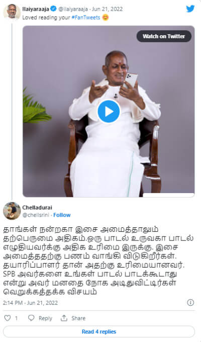 "சங்கியான உங்களை நாங்கள் வெறுத்துவிட்டோம்"!! நேரலையில் வந்து இளையராஜாவை கிழித்தெடுத்த ரசிகர்கள்!! 9