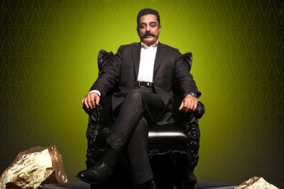 "கௌரவத்திற்கு கௌரவம் சேர்த்துள்ள ஐக்கிய அரபு அமீரகம்"!! கமலுக்கு கோல்டன் விசா அளித்துள்ளது"!! 7