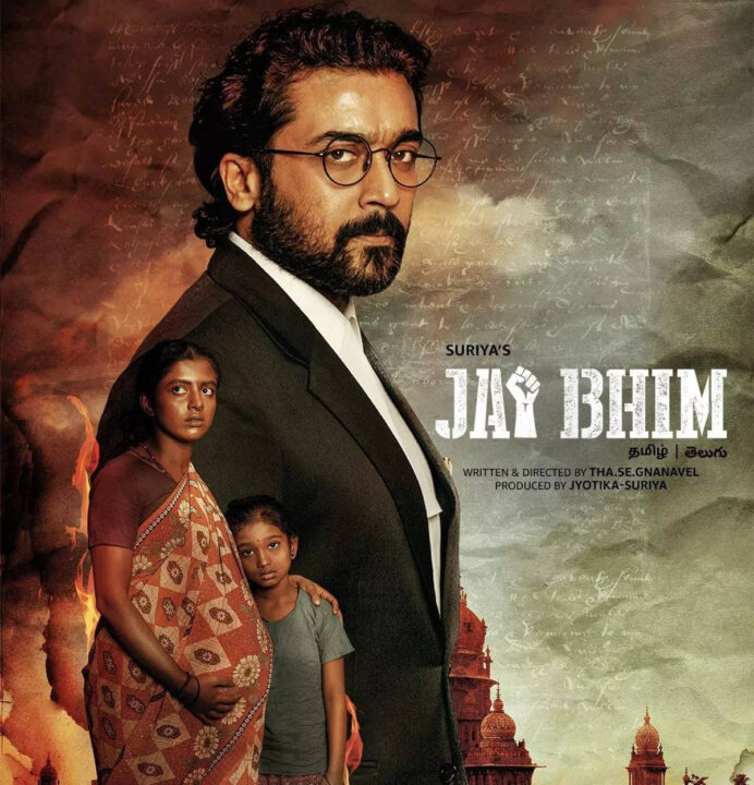"மீண்டும் ஆஸ்கார் மேடையில் சூர்யா"!! "கலந்துக்கொள்ளும் படி அழைப்பு விடுத்துள்ள ஆஸ்கார் சம்மேளான்!! 9