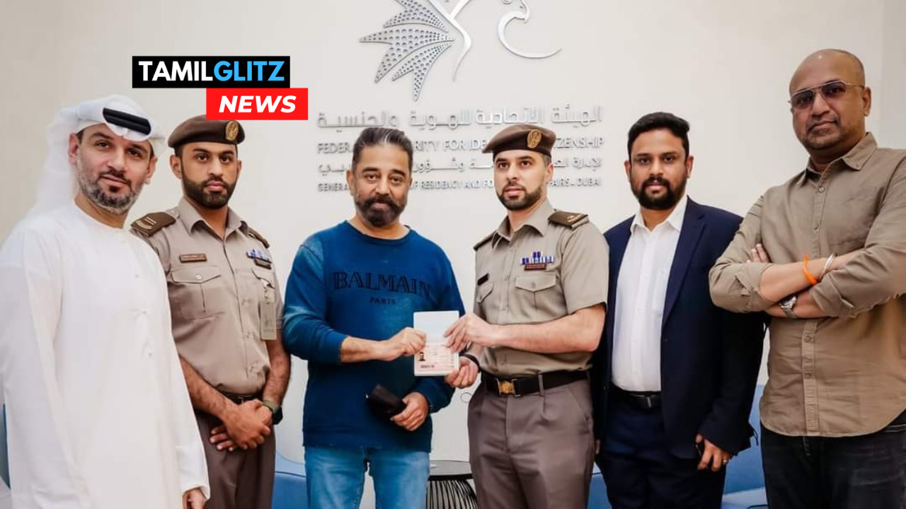 "கௌரவத்திற்கு கௌரவம் சேர்த்துள்ள ஐக்கிய அரபு அமீரகம்"!! கமலுக்கு கோல்டன் விசா அளித்துள்ளது"!! 93