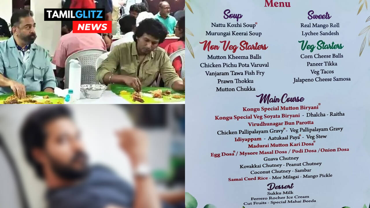 "சூப் முதல் ஸ்வீட் வரை..விருதுநகர் பரோட்டா முதல் முட்டை தோசை"!!உச் கொட்டவைக்கும் விக்ரம் பட சக்ஸஸ் மீட்டின் சாப்பாடு மெனு!! சமைத்து இந்த நடிகரா?!! 239