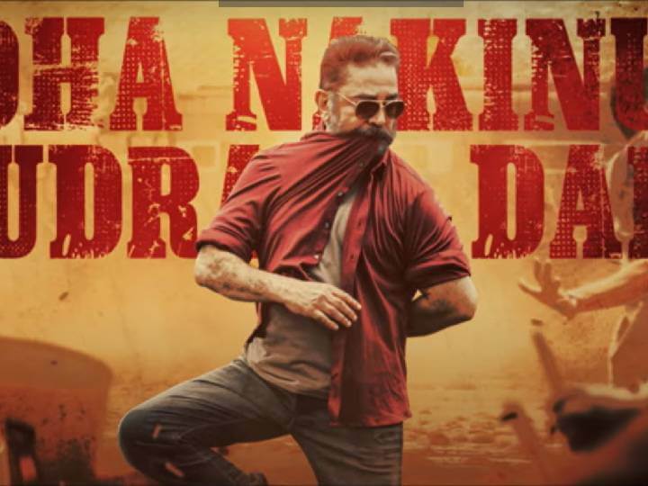 "திருடன் கையில சாவி என்பது உண்மைதான?"!!நீங்கள் ஒத்துக்கொள்ளவில்லை என்றாலும் போது மக்கள் புரிந்து கொண்டுள்ளார்கள்!! 3
