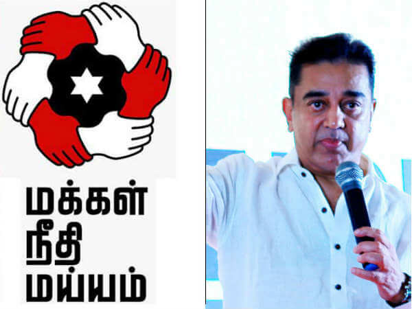 "டேய் சொல்லினே இருக்கேன்ல,உன்னதான் கத்தாத வாய்மூடு" என திடீரென ரசிகரை கோபத்துடன் திட்டிய கமல்!! 5