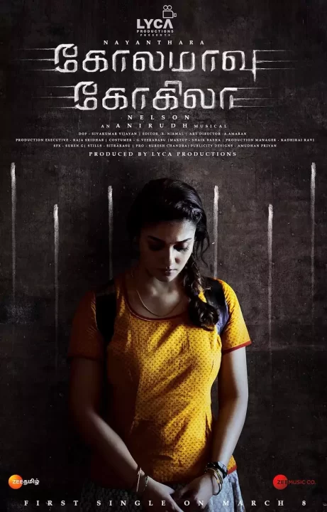 திருமணத்திற்கு பிறகு அதிரடியாக 2 கண்டிஷன் போட்டுள்ள நயன்தாரா!! படம் எடுக்க நினைப்பவர்களை கொஞ்சம் யோசிக்க வைக்கும் விஷயங்கள்!! 7