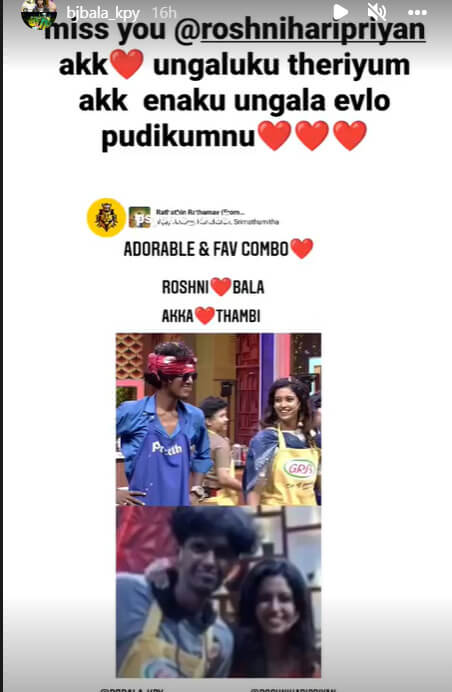 "Miss U Akka"!! வெளியேறிய ரோஷினி!! மனமுடைந்த போன KPY பாலா பதிவிட்டுள்ள உருக்கமான பதிவு!! 9