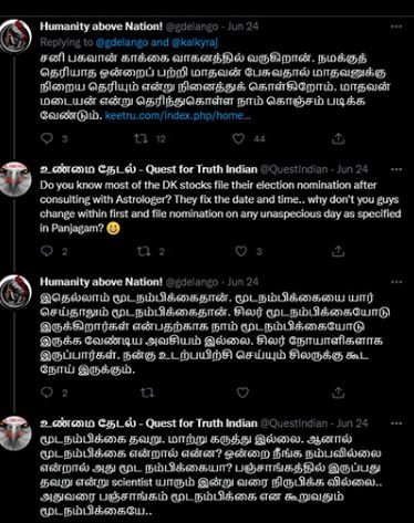"வெறும் 0.2% பேருக்காக நாம் கவலைப்படக்கூடாது"!!"ட்ரோல்கள் குறித்து பேசிய மாதவன்"!! 11