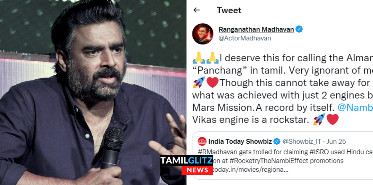 எனக்கு இது தேவைதான்..பஞ்சாங்கம் பத்தி பேசுனது தப்புதான்..என் அறியாமையை உணர்கிறேன்..ட்ரோல்ஸ்க்கு பதில் அளித்த மாதவன் 199