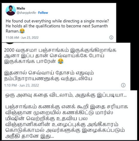 "வெறும் 0.2% பேருக்காக நாம் கவலைப்படக்கூடாது"!!"ட்ரோல்கள் குறித்து பேசிய மாதவன்"!! 13