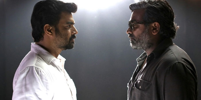 "ஆர்வக்கோளாறான ரசிகர்....அடித்துத்துவைத்த மாதவன்...ட்விட்டரில் கணக்கு முடக்கம்"!! 5