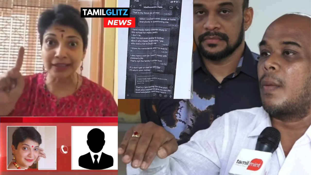 "வசமாக மாட்டிகொண்டநடிகை மதுவந்தி"!!"போன் கால் உரையாடல்கள், வாட்ஸ்ஆப் மெசேஜுகள் என அடுத்தடுத்து ஆதாரங்களுடன் குற்றச்சாட்டை முன் வைக்கும் கிருஷ்ணாபிரசாந்தின் வக்கீல்"!! 199
