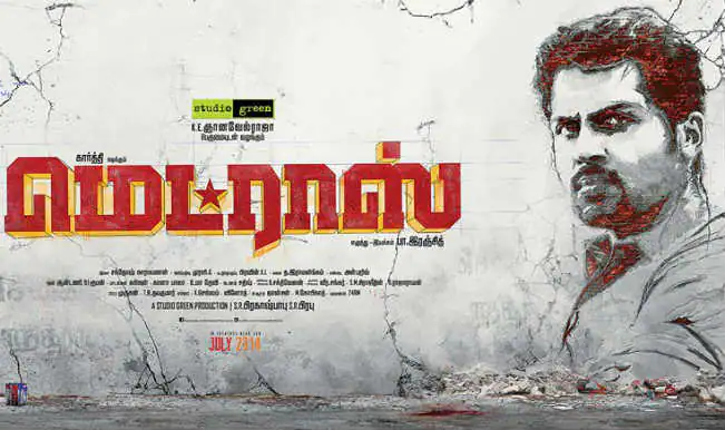 "மின்னும் நட்சத்திரம் நகர்கிறது நட்சத்திரங்கள்.....இது பா.ரஞ்சித் உலகம்.." 5