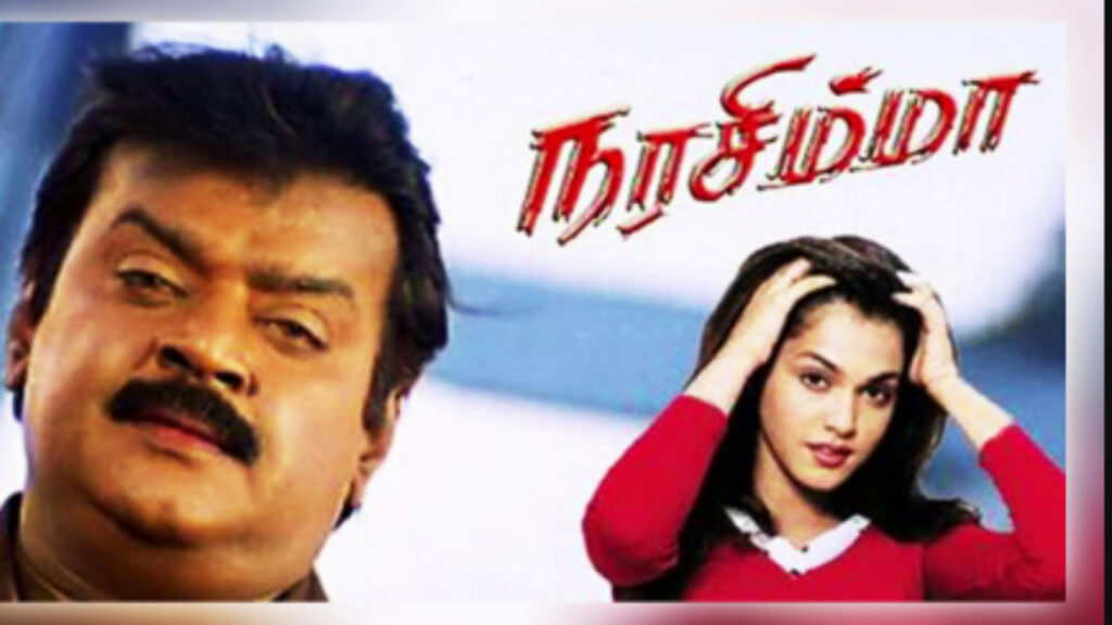 "அதாம்ல கேப்டனு"!! உடல்நல குறித்து கேட்ட ஒருவரையும் மறவாமல் இருந்து நன்றி கூறி அறிக்கை வெளியிட்டுள்ள நடிகர் விஜயகாந்த்!! 7