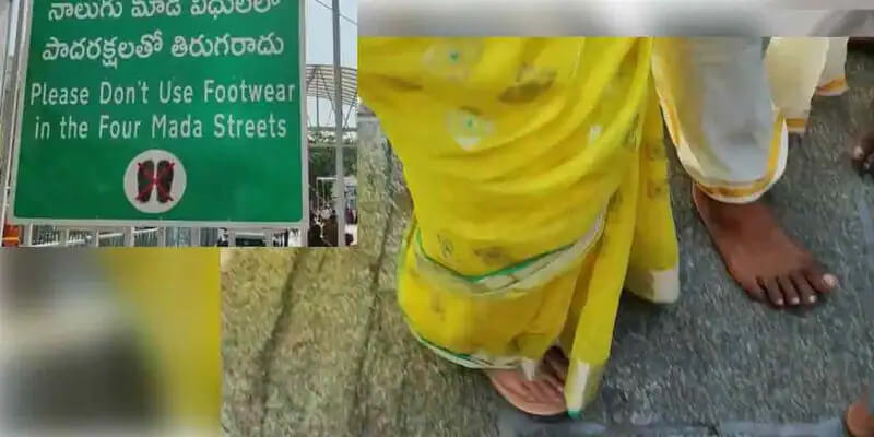 மசூதில போட்டோஷூட் பண்ணுவியா? திருப்பதி என்ன சர்ச்-ஆ செருப்போட உள்ள போக? நயன்தாராவை திட்டித்தீர்த்த இந்து கட்சி 5