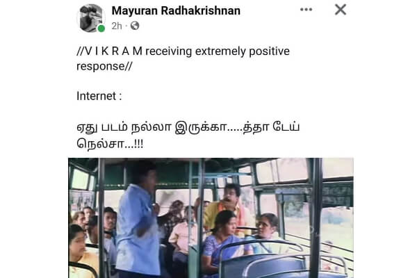 தன்னை பற்றி போடப்பட்ட மீம்ஸ் மற்றும் ட்ரோல்ஸ் குறித்து முதல் முறையாக பேசிய நெல்சன்..என்ன சொன்னார் தெரியுமா? 3