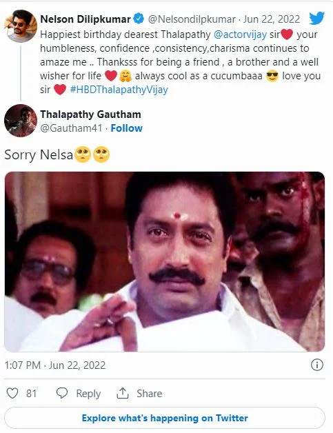 Sorry Nelson!! ஒரே நாளில் ஒட்டுமொத்த நெகட்டிவிட்டியையும் பாசிடிவ்வாக மாற்றிய நெல்சன்!! ஆனா போட்டது ஒரே ட்வீட் தான்!! 13