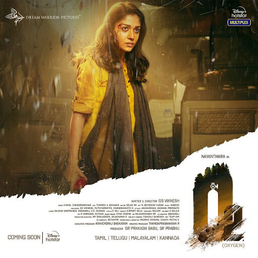 "ஆக்ஸிஜன் காலியான அவுங்களே ஒருத்தர ஒருத்தர் அடிச்சிக்கிட்டு கொன்னுடுவாங்க"!!அடுத்தடுத்த திக் திக் நிமிடங்களுடன் கவனம் ஈர்க்கும் நயன்தாராவின் "O2" ட்ரைலர்!! 3