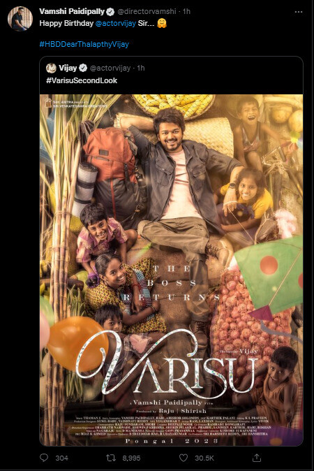"பிரபலங்கள் வாழ்த்து மழையில் விஜய்"!! 48வது பிறந்தநாளில் விஜய்க்கு குவியும் பாராட்டுகள்!! 17