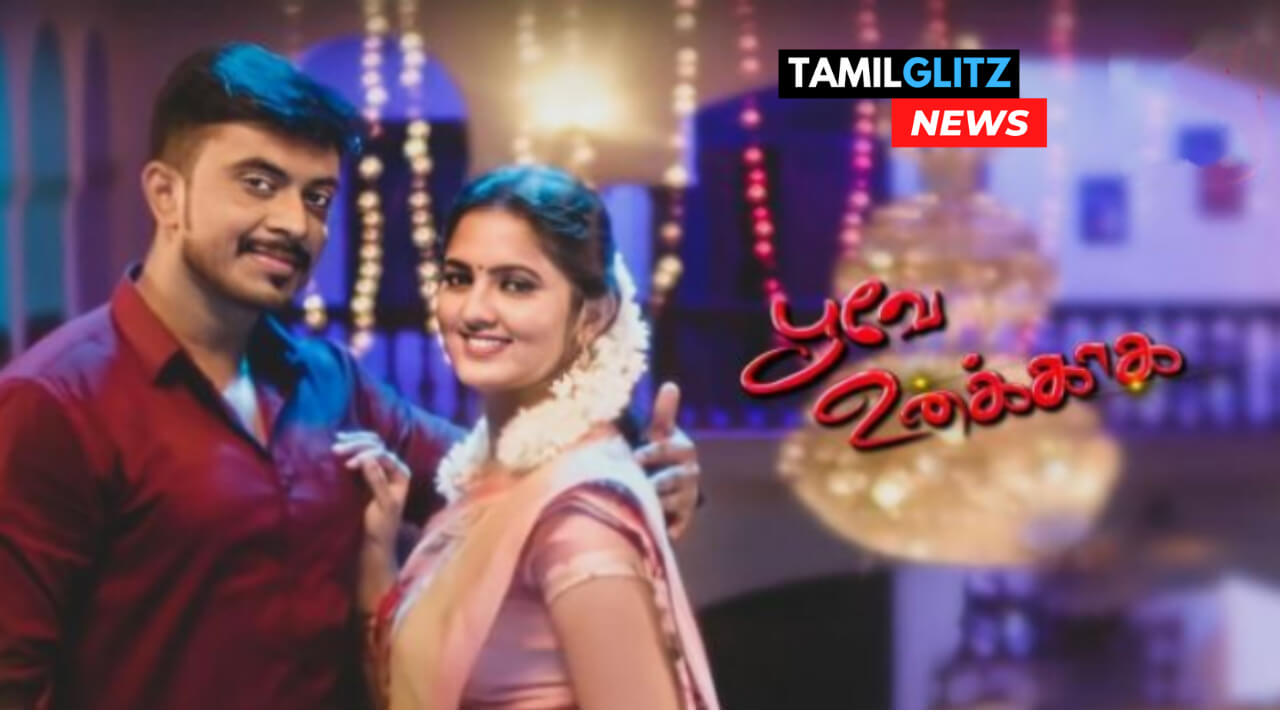 "இது என்னடா புதுசா இருக்கு"!!நடிக்கும் நடிகர்களுக்கே தெரியாமலேயே கடைசி நாள் ஷூட்டிங்கை முடித்த தயாரிப்பு நிறுவனம்!!TRP'இல் முன்னணியில் இருந்தும் அவரசமாக முடிவுக்கு வந்த தொடர்!!!! 57
