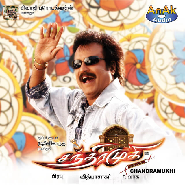 ஆரம்பமாகிறது சந்திரமுகி 2!! பி.வாசு, ராகவா லாரன்ஸ், வடிவேலு கூட்டணியில் உருவாகும் ரஜினியின் மெகாஹிட் திரைப்படத்தின் அடுத்த பாகம் !! 3