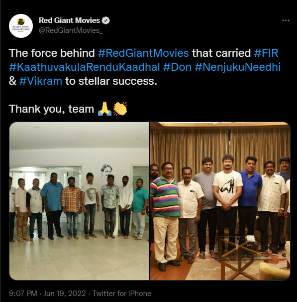 "எங்க பீஸ்ட் படத்தோட பெயர காணோம்?!!மறைமுகமாக விஜயின் பீஸ்ட் படம் தோல்வி என சொல்கிறதா ரெட் ஜெயண்ட் நிறுவனம்!!குழப்பத்தில் ரசிகர்கள்!! 13