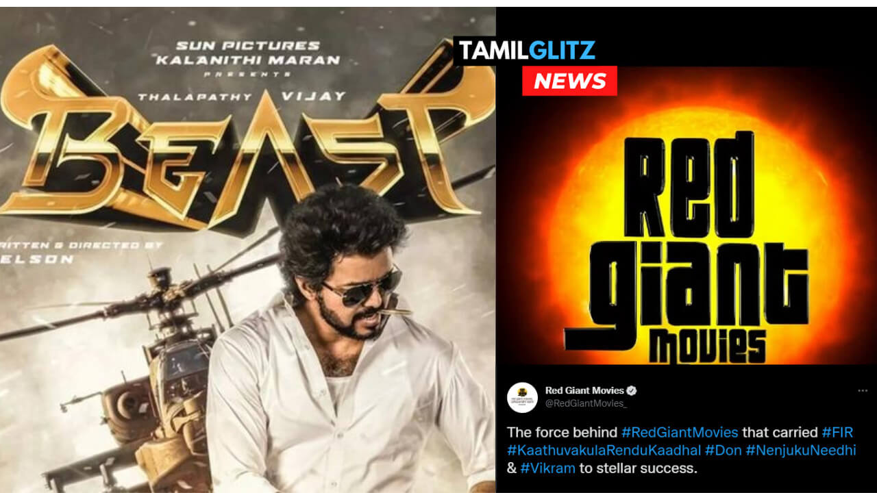 "எங்க பீஸ்ட் படத்தோட பெயர காணோம்?!!மறைமுகமாக விஜயின் பீஸ்ட் படம் தோல்வி என சொல்கிறதா ரெட் ஜெயண்ட் நிறுவனம்!!குழப்பத்தில் ரசிகர்கள்!! 207