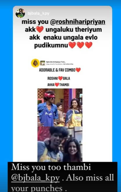 "Miss U Akka"!! வெளியேறிய ரோஷினி!! மனமுடைந்த போன KPY பாலா பதிவிட்டுள்ள உருக்கமான பதிவு!! 11
