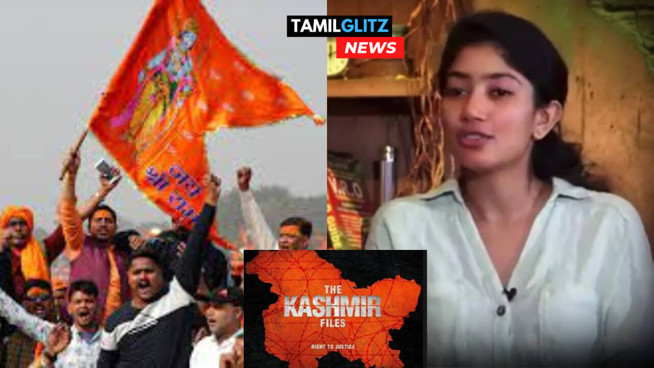 "பசு பாதுகாவலர்களையும், காஷ்மீரி தீவிரவாதிகளையும் ஒப்பிட்டு பேசுவதா?"!! விஸ்வ இந்து பரிஷத் சார்பில் ஹைதராபாத் போலீஸ் நிலையத்தில் சாய் பல்லவி மீது பரபரப்பு புகார்!! 57