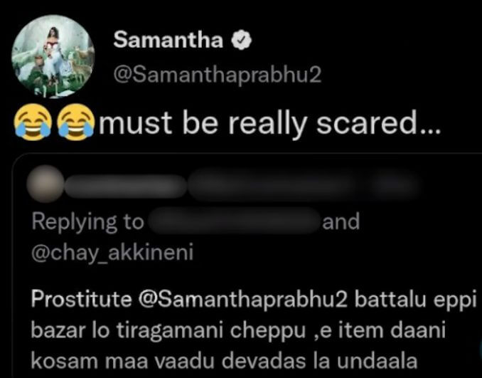 "நீ அவளோ Worth'ஏ இல்ல"!!உன்னால சைதன்யா தேவதாஸாக அலையுறான்?!!சமந்தாவை திட்டி கொச்சையாக பதிவிட்டுள்ள நபர்!!Thug Life பதிலடி கொடுத்த சமந்தா!! 15