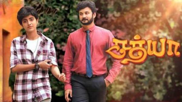 "இது என்னடா ரஜினிக்கு வந்த சோதனை?"!!அது மாதிரி எடுத்தா பரவால!! அதையே அப்படியே எடுத்து வெச்சிருக்கீங்களே டா!! 3