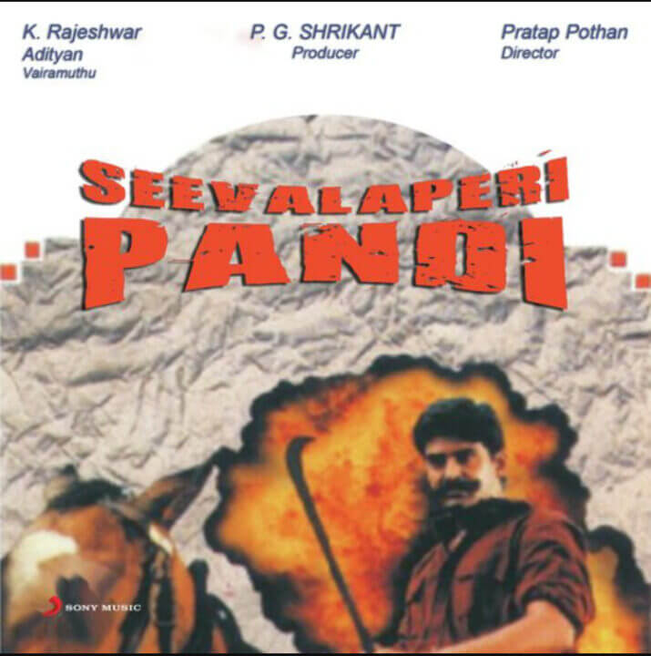 "நான் அமெரிக்கா விவசாயி"!! நடிப்பிற்கு முழுக்கு போட்டுவிட்டு முழுவதுமாக அமெரிக்காவில் விவசாயியாக மாறியுள்ள நடிகர் நெப்போலியன்!! 5