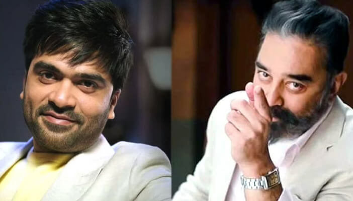வருகிறது பிக் பாஸ் சீசன் 6!!"கமலா? இல்லை சிம்புவா?"!! தொகுப்பாளர் அறிவிப்போடு ஒளிபரப்பு செய்தியையும் அறிவிக்கும் விஜய் டிவி!! 15
