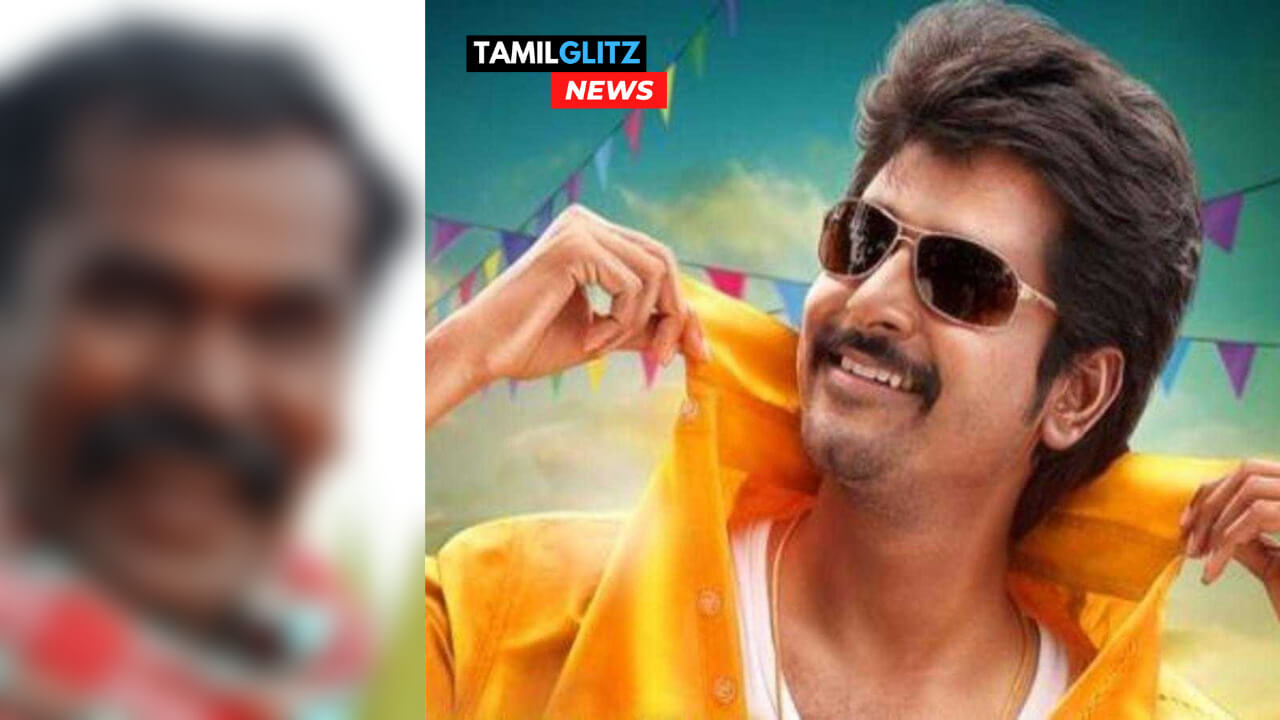 சிவகார்த்திகேயனோட நடித்த அந்த படத்தால் அரசு வேலைய விட்டேன்"!!இப்போ படமும் இல்ல..வேலையும் இல்ல"!!புலம்பும் காமெடி நடிகர்!! 131