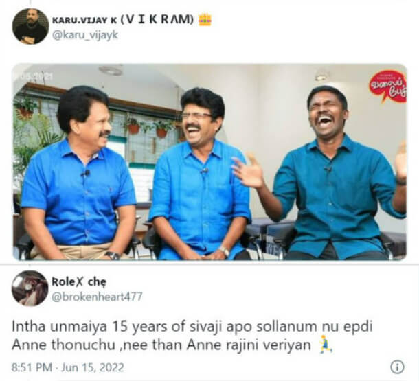 "உருட்டா இருந்தாலும் ஒரு நியாயம் வேணாமா சிவா ப்ரோ"!! 15 வாட்டி சிவாஜி படத்தை திரையரங்களில் பார்த்தேன் என கூறிய சிவகார்த்திகேயன்!! மீம்ஸ் போட்டு கலாய்க்கும் நெட்டிஸன்!! 15