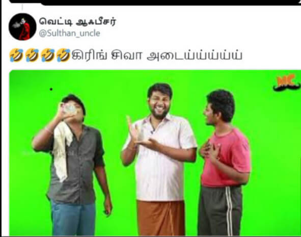 "உருட்டா இருந்தாலும் ஒரு நியாயம் வேணாமா சிவா ப்ரோ"!! 15 வாட்டி சிவாஜி படத்தை திரையரங்களில் பார்த்தேன் என கூறிய சிவகார்த்திகேயன்!! மீம்ஸ் போட்டு கலாய்க்கும் நெட்டிஸன்!! 23