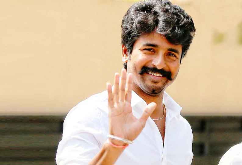"நான் டானா இல்ல நீங்க டானானு போட்டி போயிட்டே இருந்துச்சு"!!"ஆனா இப்போ எல்லாருக்கும் தெரிஞ்சிருக்கும் யாரு உண்மையான டான்னு"!! டான் பட சக்ஸஸ் மீட்டில் கலகலப்பாக பேசிய உதயநிதி. 3