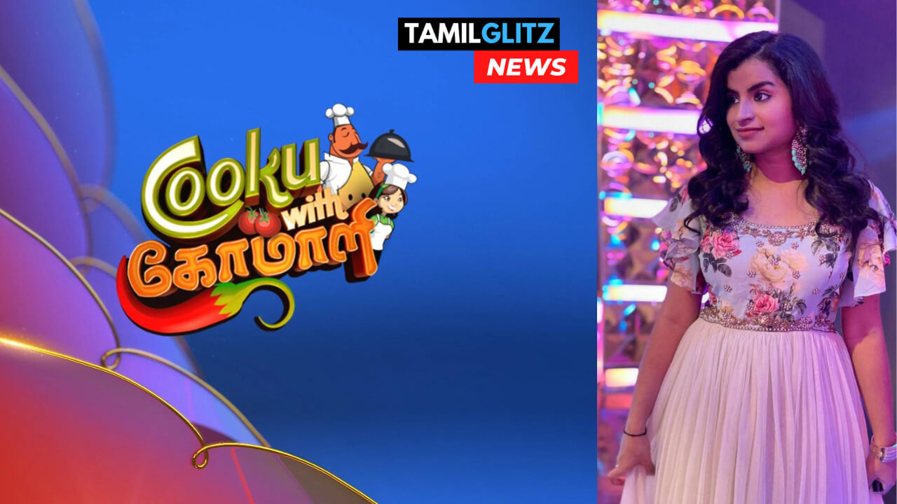 "குக் வித் கோமாளியை விட்டு விலகுறாரா? சிவாங்கி"!! "தொடர்ந்து இரண்டாவது வாரமாக நிகழ்ச்சிக்கு வராமல் இருக்கும் சிவாங்கி"!! 81