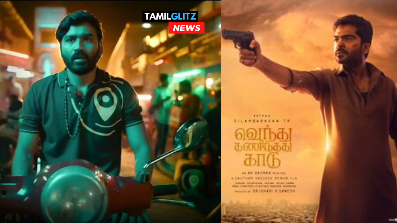 18 ஆண்டுகள் கழித்து மீண்டும் மோதவுள்ள தனுஷ் சிம்பு படங்கள்!! எதிர்பார்ப்பை எகிறவைக்கும் இரண்டு படங்களுமே ஒரே தினத்தில் வெளியாகின்றன!! 193