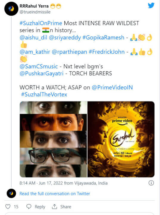 "இந்தியாவில் இதுவரை வெளியான சிறப்பான வெப் சீரிஸ் "சூழல்"!! ட்விட்டரில் ரசிகர்களால் மிகவும் பாராட்டப்படும் பார்த்திபன் மற்றும் கதிரின் சூழல் !! 9