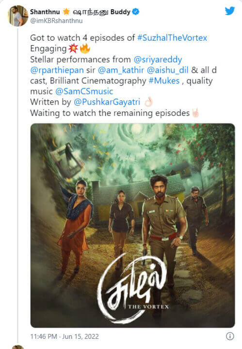 "இந்தியாவில் இதுவரை வெளியான சிறப்பான வெப் சீரிஸ் "சூழல்"!! ட்விட்டரில் ரசிகர்களால் மிகவும் பாராட்டப்படும் பார்த்திபன் மற்றும் கதிரின் சூழல் !! 11